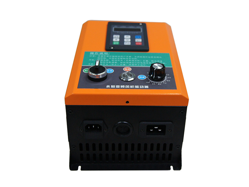 工業(yè)風(fēng)扇控制箱，工業(yè)風(fēng)扇驅(qū)動器，永磁電機(jī)變頻器